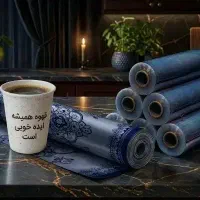 عرضه مستقیم محصولات یکبار مصرف گل آبان