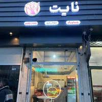 تابلو چنلیوم بنر و لایت باکس|خدمات پیشه و مهارت|زنجان, |دیوار