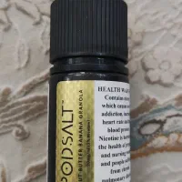 سالت پاد سالت کره موز