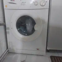 لباسشویی آبسال