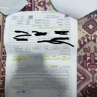 فروش حواله کوییک