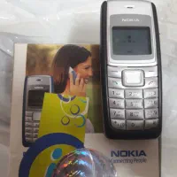 چند تا موبایل