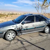 پارس دوگانه کارخانه