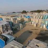 بازرگانی کاشی وسرامیک ایرانیان