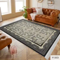 روفرشی کشدار مخمل