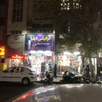 اجاره مغازه بر ۲۰ متری افسریه