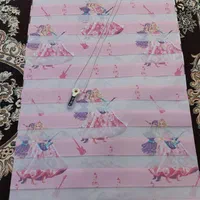 پرده زبرا دخترانه