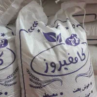 برنج کامفیروز