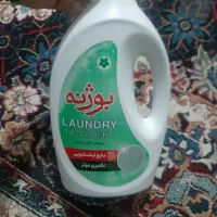 مایع لباسشویی بوژنه