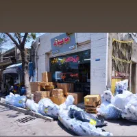 لوازم یدکی چینی