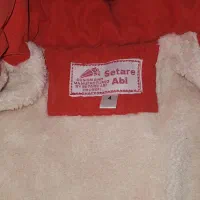 دو عدد کاپشن و پافر|لباس|پاکدشت, پاکدشت (مامازند)|دیوار