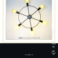 لوستر فلزی نو