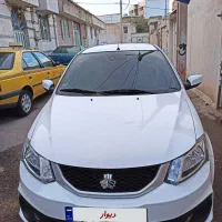 ساینا S 85گانه 1404