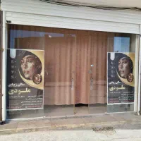 اجاره مغازه در خیابان گلزار