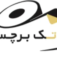 نیروی فروش در چاپخانه