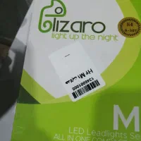 هدلایت چراغ جلو ساینا تک