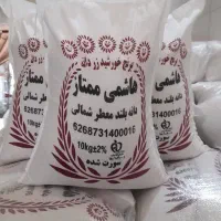برنج طارم هاشمی ممتاز     اصفهان کارت کالابرگ آزاد|خوردنی و آشامیدنی|اصفهان, رزمندگان|دیوار