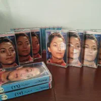 کاست آلبوم چشمک مرضیه