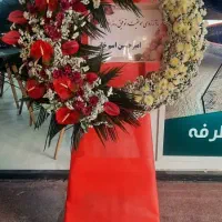 گلسرا نازگل تاج گل ترحیم سبد جام گل افتتاحیه تبریک|گل و گیاه طبیعی|تهران, شهرک محلاتی|دیوار