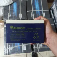 انواع دوربین هارد وسترن و باطری ۵امپر و ۷امپر