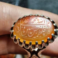 عقیق یمنی پشت کاس خط استاداخدامضادار