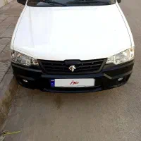 آریسان ۲