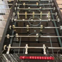 فوتبال دستی تاشو المپیک