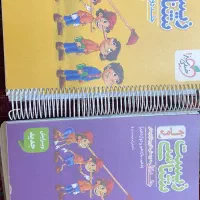 کتاب پینوکیو ۱۴۰۶
