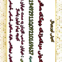 کتونی اورجینال