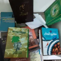 مجموعه کتاب های نو