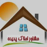 فروش فوری خانه ویلایی ۴۵گزی لوکس ذوالفقاری