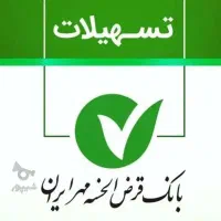 فروش امتیاز 163 میلیون