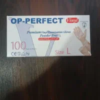 دستکش لاتکس