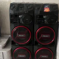 باند مکسیدر