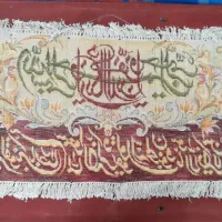 تابلو فرش تبریز وان یکاد استاد یوسف پور نقش برجسته|تابلو فرش|تهران, بهار|دیوار