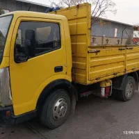 آمیکو 5200 مدل 1393