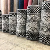 فرشینه ۱۰ قسطه موکت مدرن|فرش|قم, امامزاده ابراهیم|دیوار