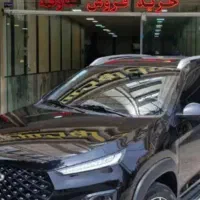 فروش خودرو ام وی ام ایکس ۲۲ پرو