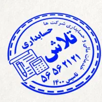 مهرسازی شبانه روزی برچسب بنر و دودی|خدمات پیشه و مهارت|اهواز, پادادشهر|دیوار