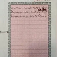 آپارتمان تجاری ۲۵۰ متری سه طبقه شیک شهید دشتی|فروش مغازه و غرفه|یزد, |دیوار