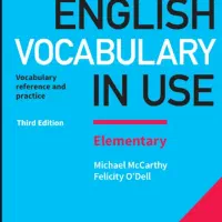 فایل گرامر / دیکشنری آریانپور .گرامرحمید بلوچ