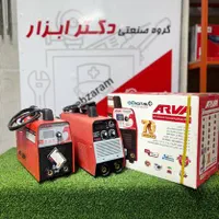دستگاه جوش اینورتر(سلولوزی) digital plus آروا 2160