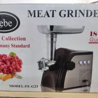 گوشت چرخ کن نو