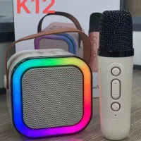 اسپیکر بلوتوثی K12 همراه با دو میکروفون|اسباببازی|تبریز, |دیوار