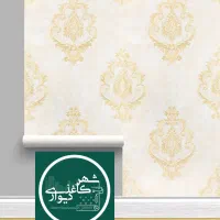 فروش عمده کاغذ دیواری ، هر رول ۱۹۵