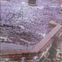 فیش حج سال ۹۰