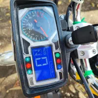 پیشرو 200  معاوضه با پراید