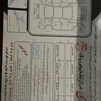 پژو پارس tu5|خودرو سواری و وانت|کوهدشت, |دیوار