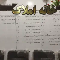 چند منزل اجاره ای|اجارهٔ خانه و ویلا|شهرضا, |دیوار