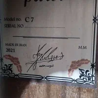 گیتار|گیتار، بیس، امپلیفایر|کاشمر, |دیوار